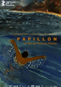 Бабочка (2024)